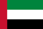 uea flag